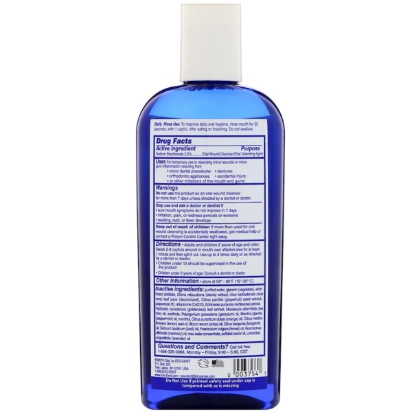 Ultimate Essential MouthCare، منظف الجروح الفموية وغسول يومي، نعناع التنظيف المنعش ، 8 أوقية (237 مل) إيكو-دينت من متجر روزا في فلسطين