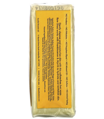 Raw Shea Butter Soap with Frankincense & Myrrh Extracts