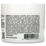 مرطب بفيتامين جـ، كريم تفتيح خفيف ومعزز، 2.25 أونصة (64 جم) PrescriptSkin من متجر روزا في فلسطين