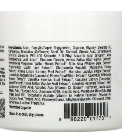 مرطب بفيتامين جـ، كريم تفتيح خفيف ومعزز، 2.25 أونصة (64 جم) PrescriptSkin من متجر روزا في فلسطين
