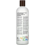 Super Shine Argan