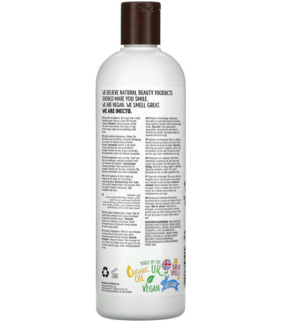 Super Shine Argan