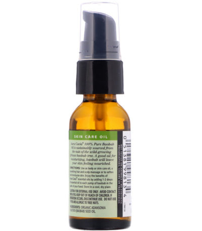 Organic Baobab Oil