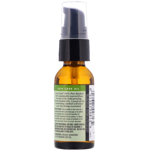 Organic Baobab Oil