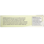 ⁦NutriBiotic, جل الأسنان،​​4.5 أوقية (128 غ)⁩ - الصورة ⁦3⁩