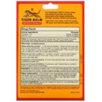 ⁦Tiger Balm, مرهم مسكن للألم، قوة مضاعفة، 63 أوقية (18 جم)⁩ - الصورة ⁦3⁩