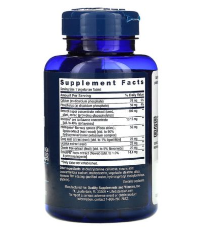 إستروجين للنساء، 30 قرصًا نباتيًا لايف إكستانشن من متجر روزا في فلسطين