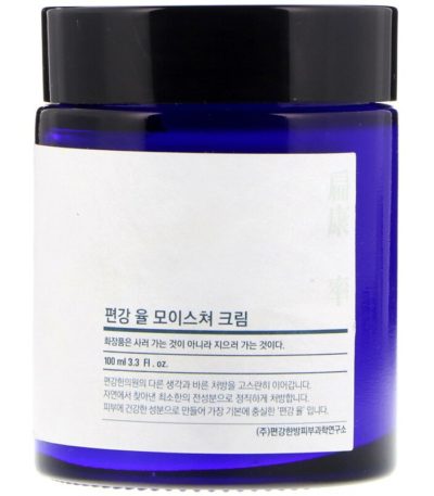 Pyunkang Yul