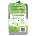 ⁦EcoTools, مجموعة أدوات العناية بالعيون اليومية، مجموعة مكونة من 5 قطع، وصينية تخزين⁩ - الصورة ⁦3⁩