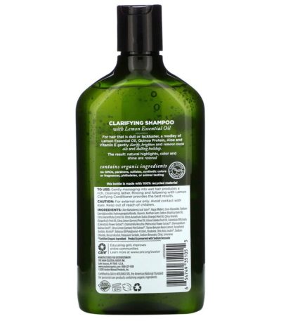 شامبو للتنقية 11 أونصة سائلة (325 مل) أفالون أورغانيكس من متجر روزا في فلسطين
