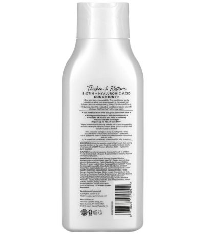 Conditioner