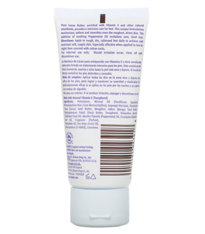Cocoa Butter Formula، الغني بفيتامين هـ، منتج سحري للقدمين، غني بزيت النعناع الفلفلي وزبدة المانجو، 2.1 أونصة (60 جم) بالمرز من متجر روزا في فلسطين