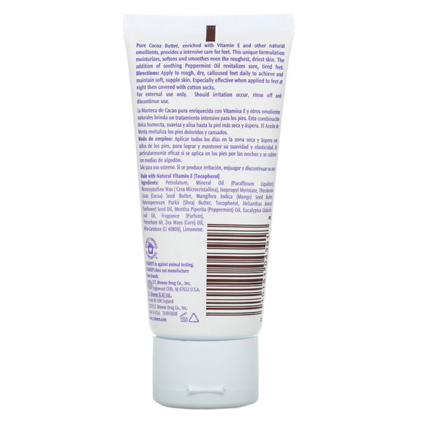 Cocoa Butter Formula، الغني بفيتامين هـ، منتج سحري للقدمين، غني بزيت النعناع الفلفلي وزبدة المانجو، 2.1 أونصة (60 جم) بالمرز من متجر روزا في فلسطين