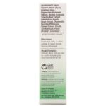 Plant Gel Toothpaste