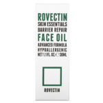 Skin Essentials Barrier Repair Face Oil