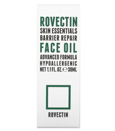 Skin Essentials Barrier Repair Face Oil