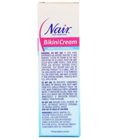 مزيل الشعر، كريم البكيني، تركيبة للبشرة الحساسة، مع الشاي الأخضر، 1.7 أوقية (48 غ) Nair من متجر روزا في فلسطين