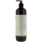 Hydrating Body Lotion