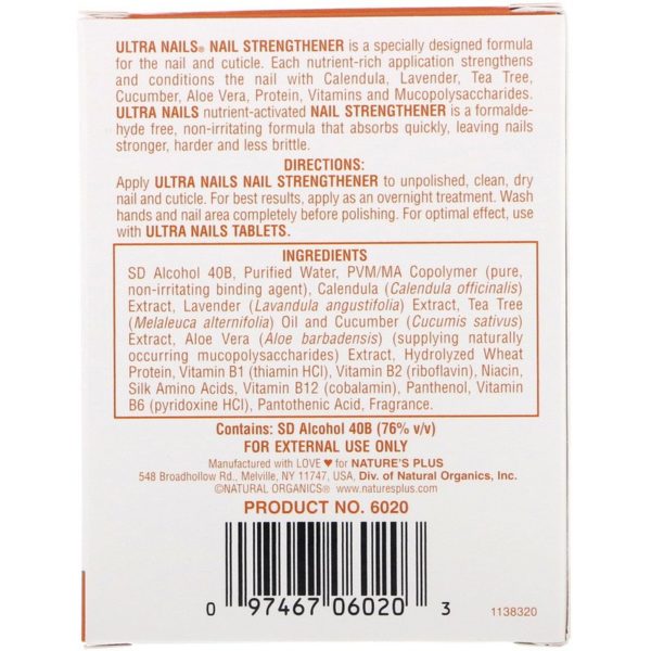 Ultra Nails، مقوي للأظافر، 1/4 أونصة سائلة (7.4 مل) ناتورز بلاس من متجر روزا في فلسطين