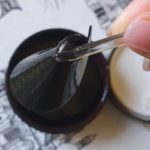 ⁦Benton, Snail Bee Ultimate، قناع العين الهلامي، يحتوي على 60 قطعة⁩ - الصورة ⁦3⁩