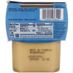 الموز والتفاح والكمثرى، عبوتان، 4 أونصة (113 جم) لكل عبوة جيربر من متجر روزا في فلسطين