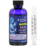 Organic Cough Syrup