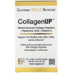 California Gold Nutrition