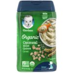 Gerber