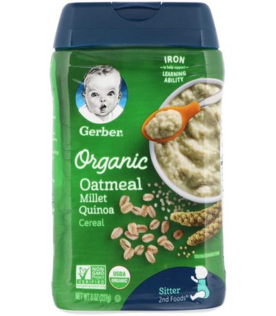 Gerber