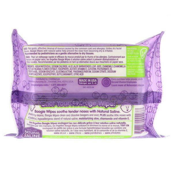 المناديل الطبيعية المالحة للأنوف المزكومة،رائحة العنب الرائعة، 30 منديل Boogie Wipes من متجر روزا في فلسطين