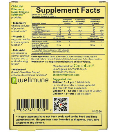 Elderberry Super-Immune SoftMelts‏، بنكهة التوت الطبيعية، 27 قرص تشايلدلايف من متجر روزا في فلسطين