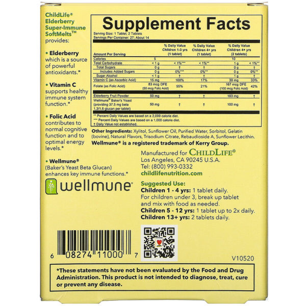 Elderberry Super-Immune SoftMelts‏، بنكهة التوت الطبيعية، 27 قرص تشايلدلايف من متجر روزا في فلسطين