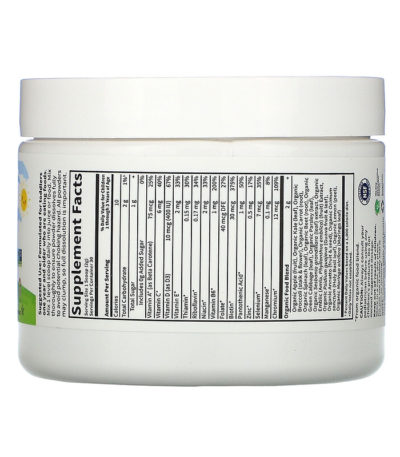 Kids Multivitamin 2.11 oz (60 g) Powder غاردن أوف لايف من متجر روزا في فلسطين