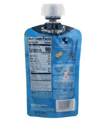 Smart Flow