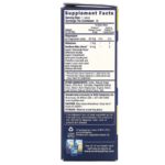 Kids Sleep Chewable