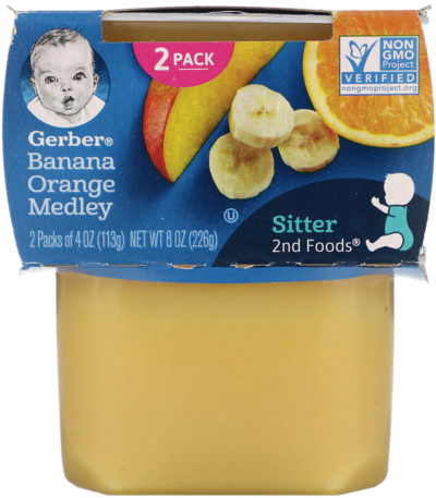 Gerber