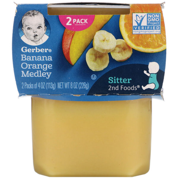 Gerber