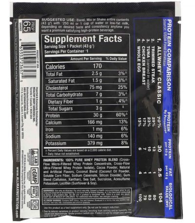 AllWhey Classic، 100% بروتين مصل لبن  من متجر روزا في فلسطين