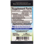 Advanced Strength Probioti، 40 مليار وحدة تشكيل مستعمرة، 60 كبسولة  من متجر روزا في فلسطين