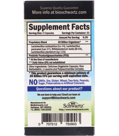 Advanced Strength Probioti، 40 مليار وحدة تشكيل مستعمرة، 60 كبسولة  من متجر روزا في فلسطين