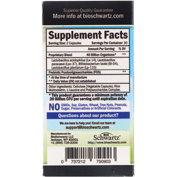 Advanced Strength Probioti، 40 مليار وحدة تشكيل مستعمرة، 60 كبسولة  من متجر روزا في فلسطين