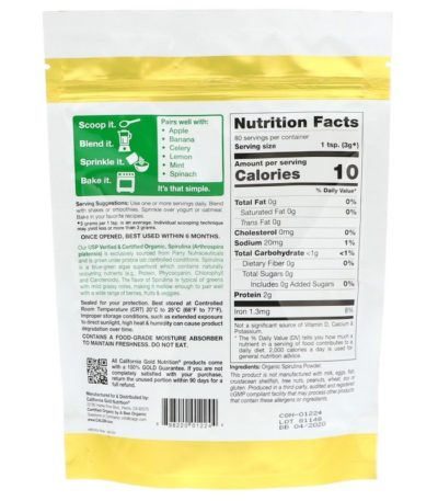 Superfoods، مسحوق سبيرولينا العضوي، 8.5 أونصة (240 جم)  من متجر روزا في فلسطين