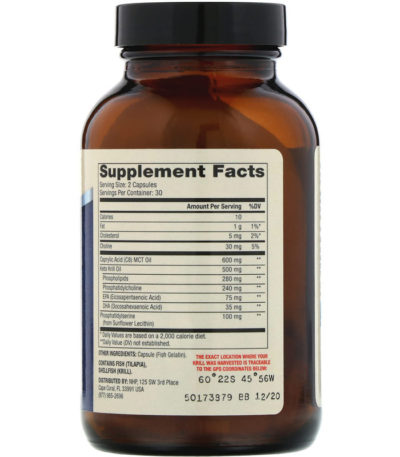 Keto Krill with Choline & Serine Phospholipids  من متجر روزا في فلسطين