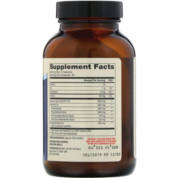 Keto Krill with Choline & Serine Phospholipids  من متجر روزا في فلسطين