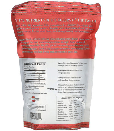Grass Fed Collagen Peptides  من متجر روزا في فلسطين