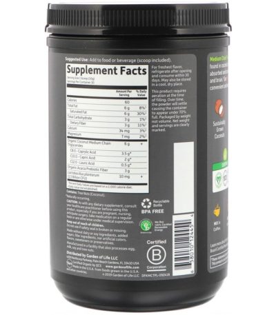 Dr. Dr. Formulated، كيتو، مسحوق دهون ثلاثية متوسطة السلسلة عضوي، 10.58 أونصة (300 جم)  من متجر روزا في فلسطين