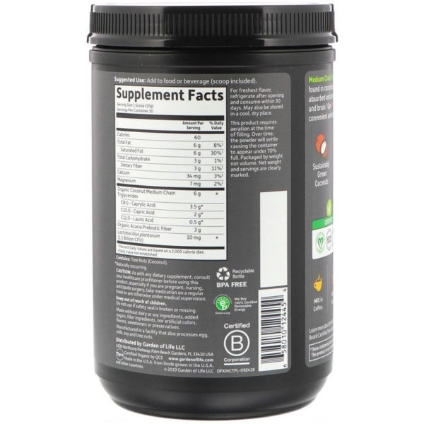 Dr. Dr. Formulated، كيتو، مسحوق دهون ثلاثية متوسطة السلسلة عضوي، 10.58 أونصة (300 جم)  من متجر روزا في فلسطين
