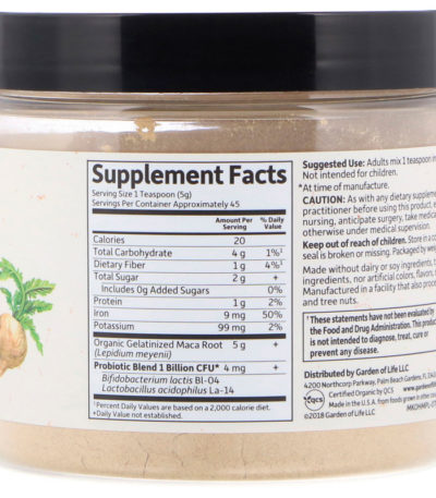 MyKind Organics، جذر الماكا المعتمد من منظمة التجارة العادلة، معزز للطاقة 7.93 أونصة (225 جم)  من متجر روزا في فلسطين