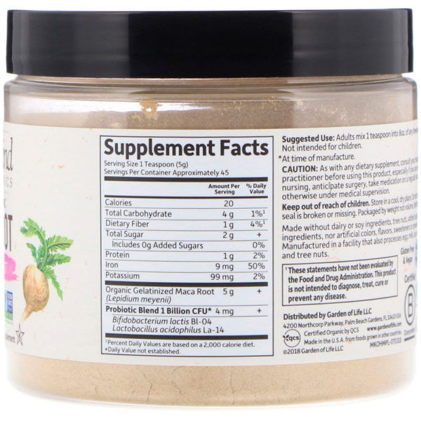 MyKind Organics، جذر الماكا المعتمد من منظمة التجارة العادلة، معزز للطاقة 7.93 أونصة (225 جم)  من متجر روزا في فلسطين