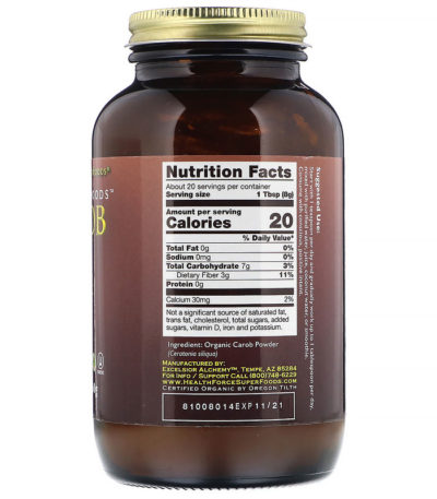 Integrity Foods، بالخروب، 5.6 أوقية (160 جم)  من متجر روزا في فلسطين